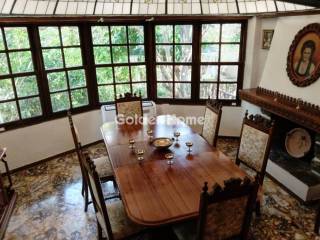 Τραπεζαρία