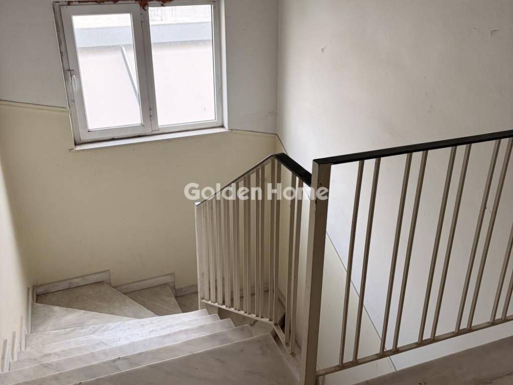 Εσωτερική Σκάλα