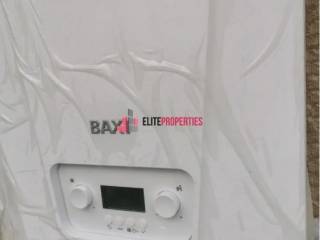 ΛΕΒΗΤΑΣ ΑΕΡΙΟΥ