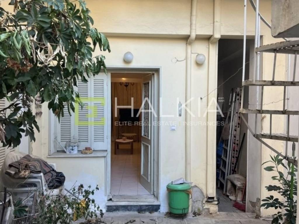 Εξωτερικός χώρος