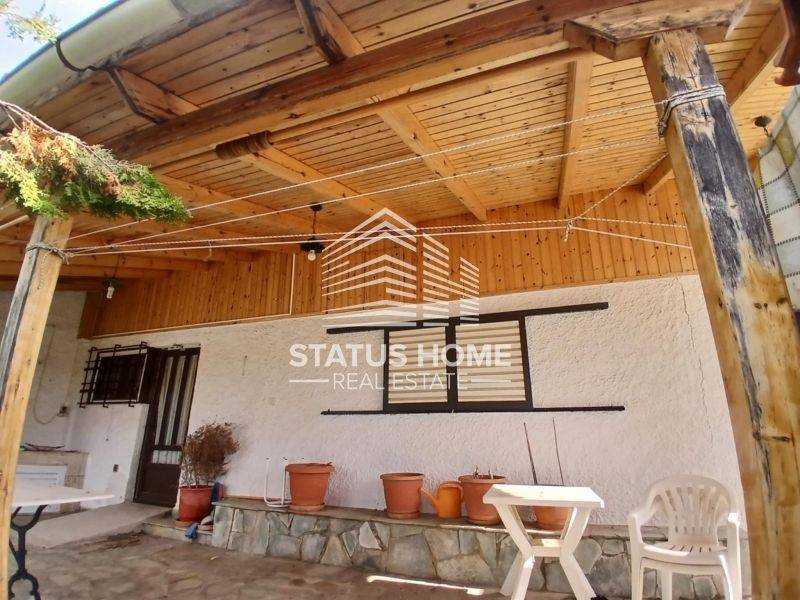 Ύπαρξη ανθρώπου