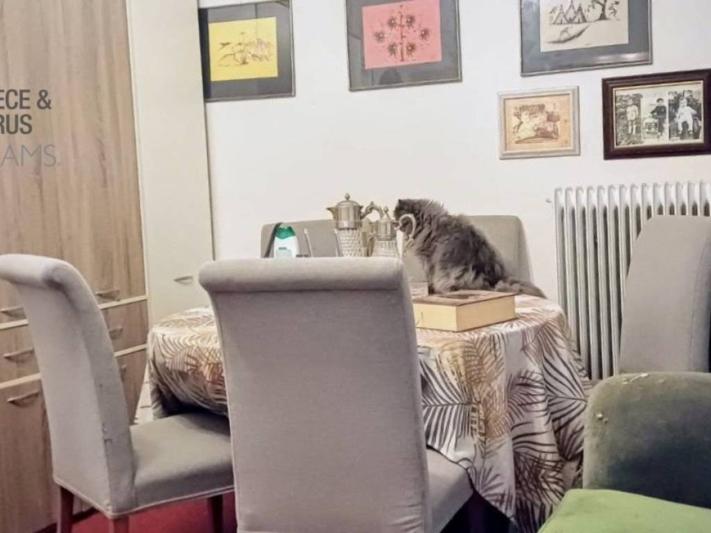 Τραπεζαρία