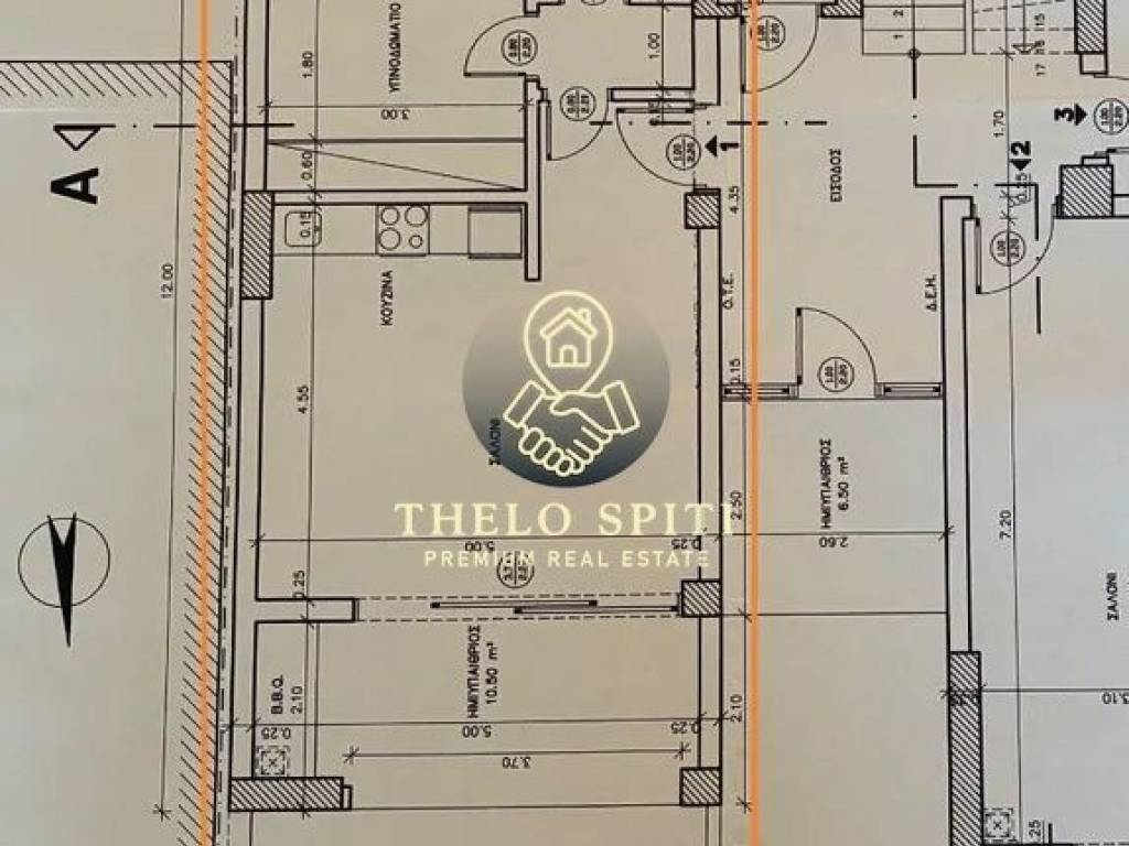 Εσωτερικοι χώροι