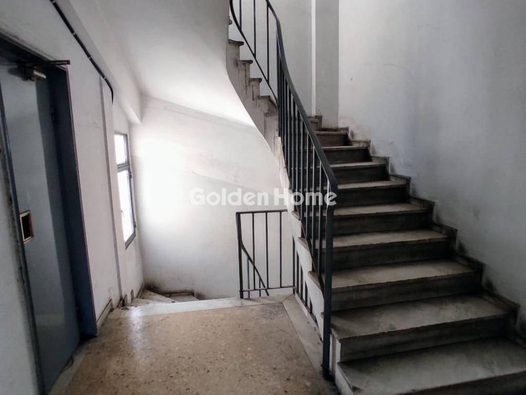 Εσωτερική Σκάλα