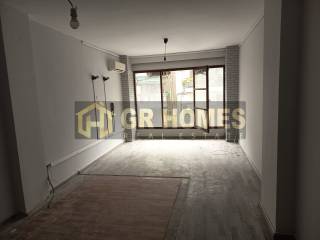 kyrios choros grapheioy