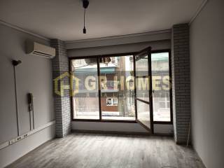 kyrios choros grapheioy