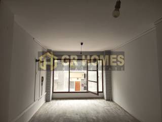 kyrios choros grapheioy