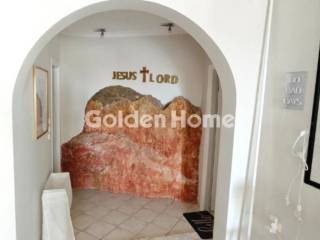 Κυρίως Χώρος