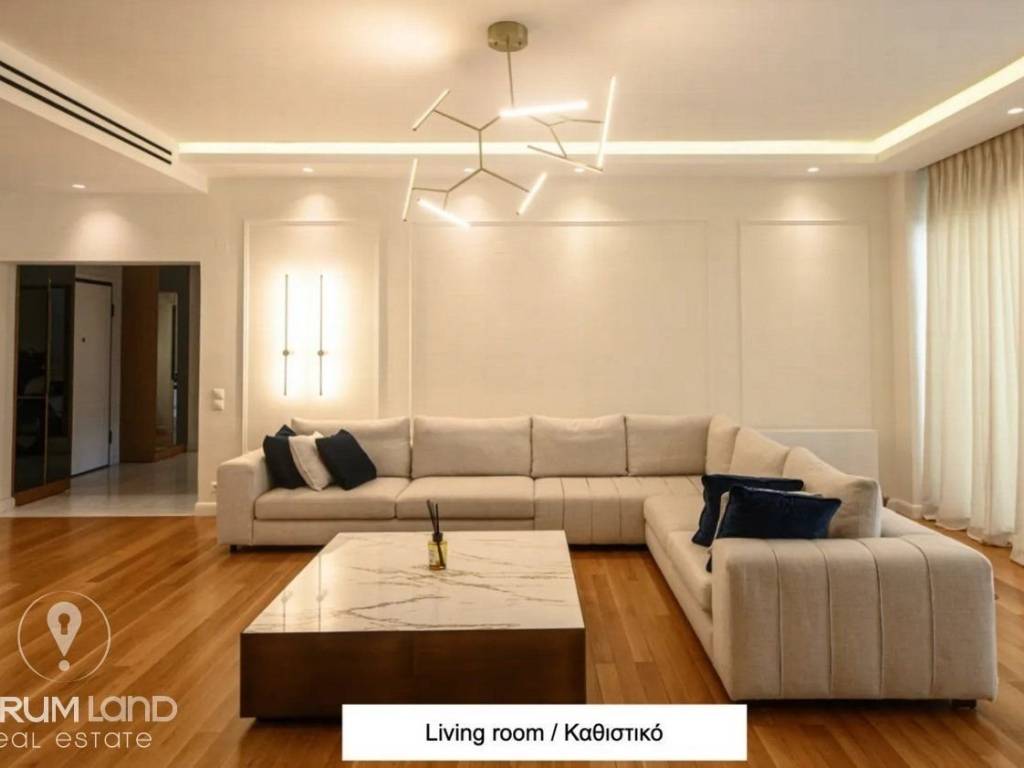 Forumland Real Estate, Καθιστικό