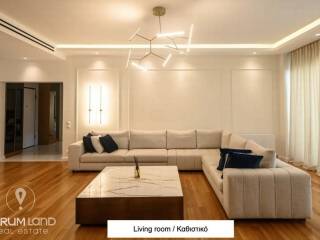 Forumland Real Estate, Καθιστικό