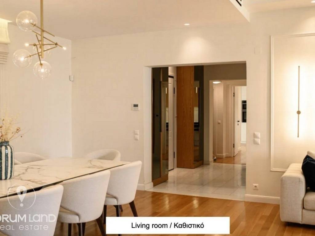 Forumland Real Estate, Καθιστικό