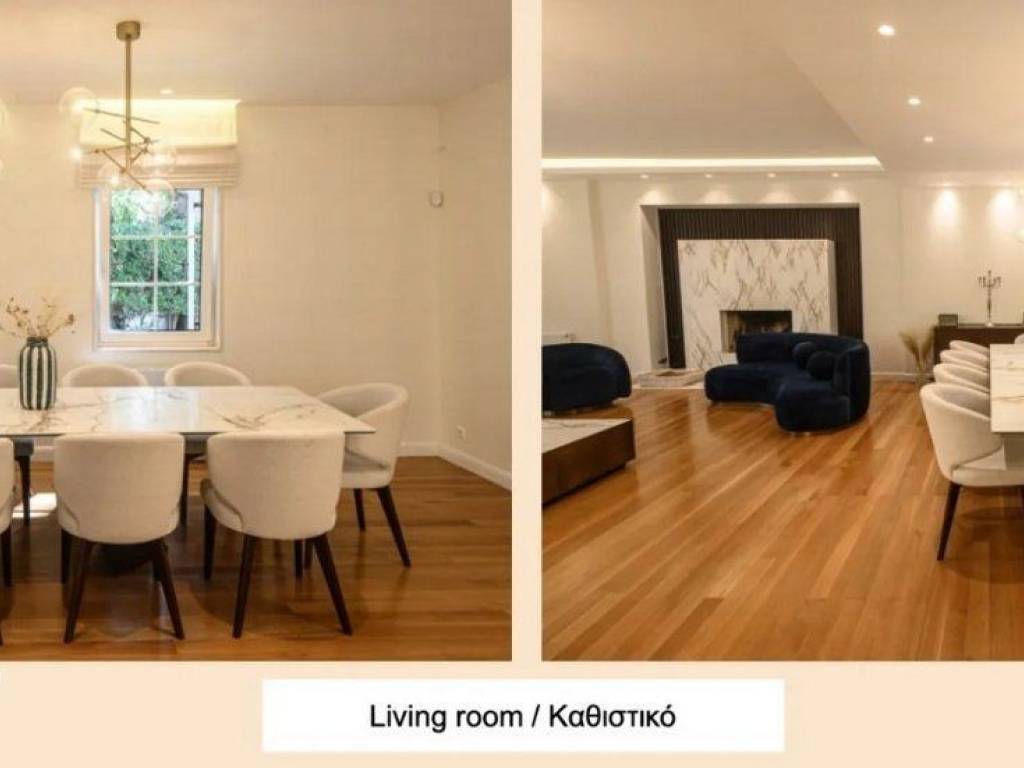 Forumland Real Estate, Καθιστικό