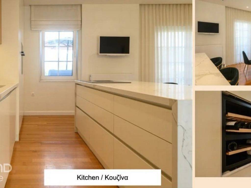 Forumland Real Estate, Κουζίνα