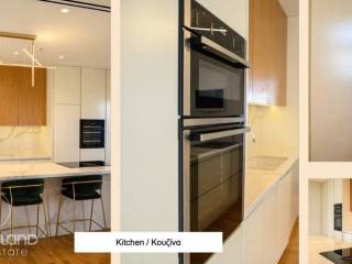 Forumland Real Estate, Κουζίνα