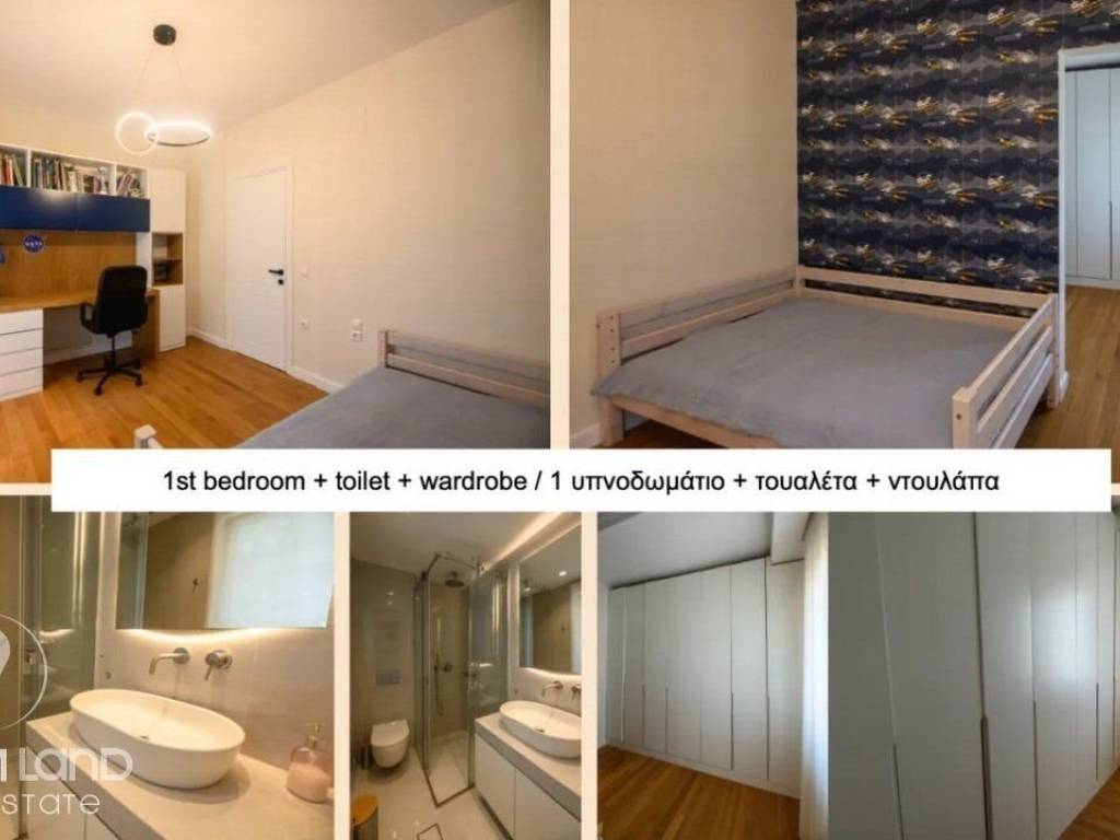 Forumland Real Estate, Υπνοδωμάτιο