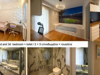 Forumland Real Estate, Υπνοδωμάτιο