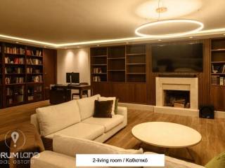 Forumland Real Estate, Καθιστικό