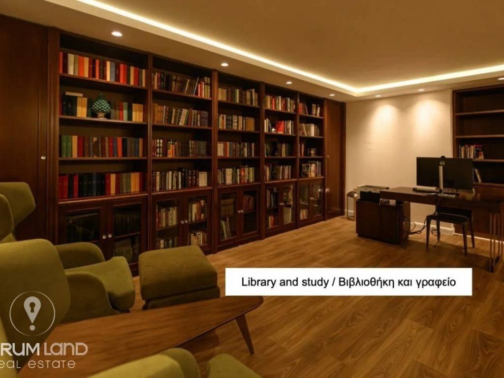 Forumland Real Estate, Υπόγειος Χώρος