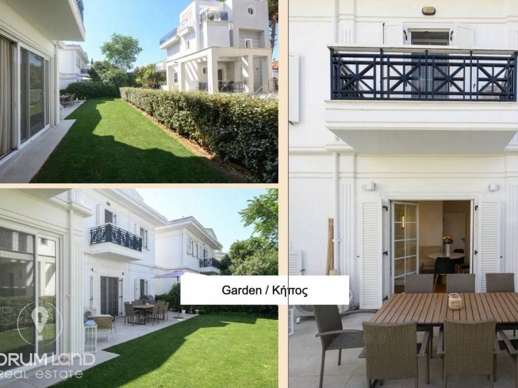 Forumland Real Estate, Κήπος