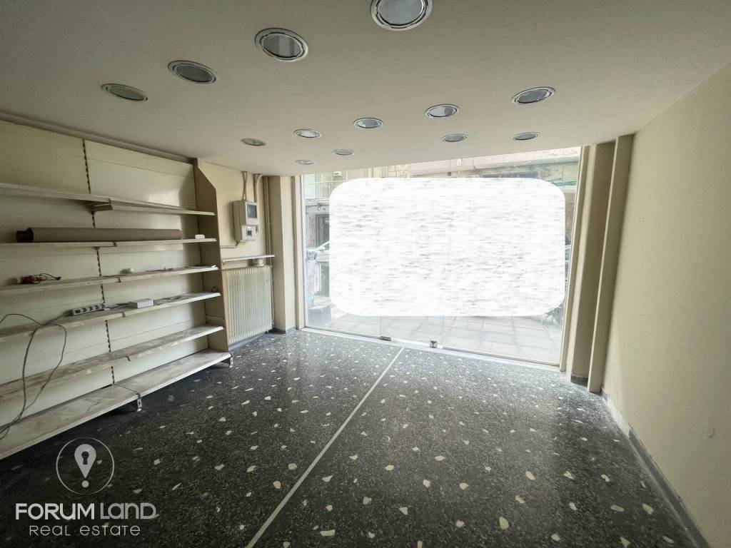 Forumland Real Estate, ισόγειο κατάστημα