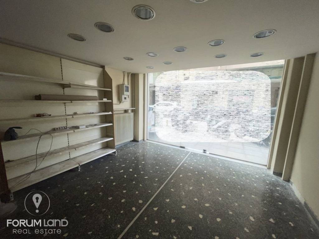 Forumland Real Estate, ισόγειο κατάστημα