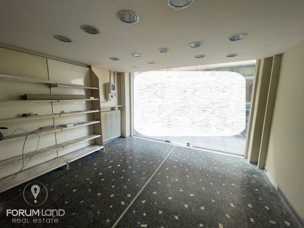 Forumland Real Estate, ισόγειο κατάστημα