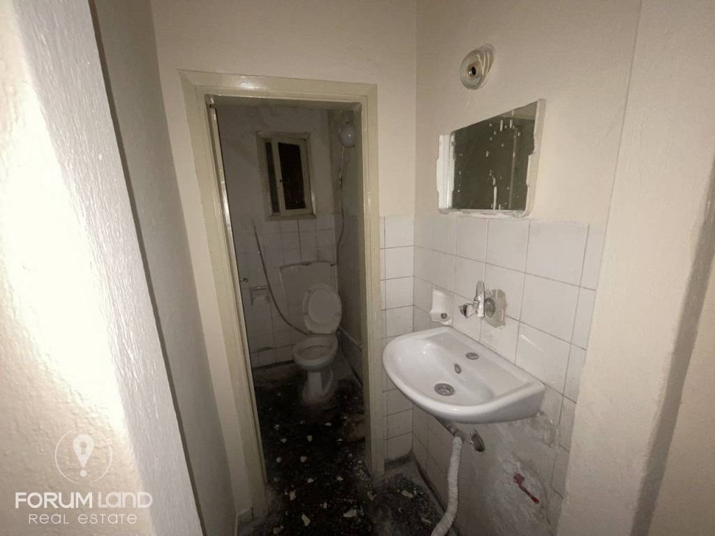 Forumland Real Estate, WC