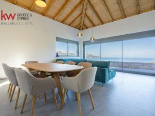 Τραπεζαρία