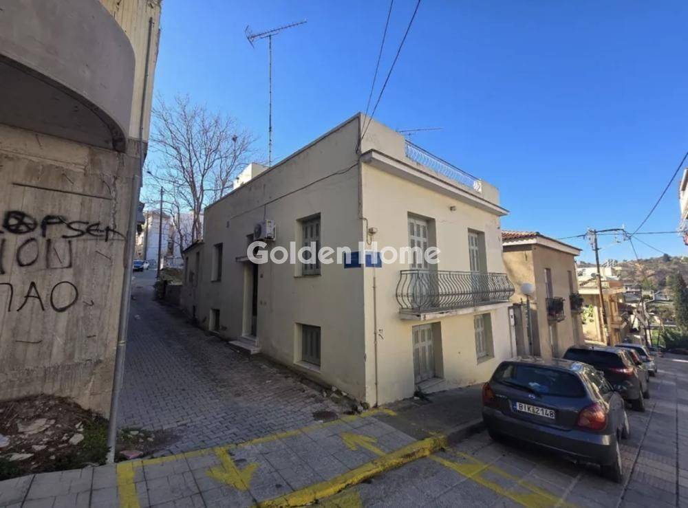 Εξωτερικός Χώρος