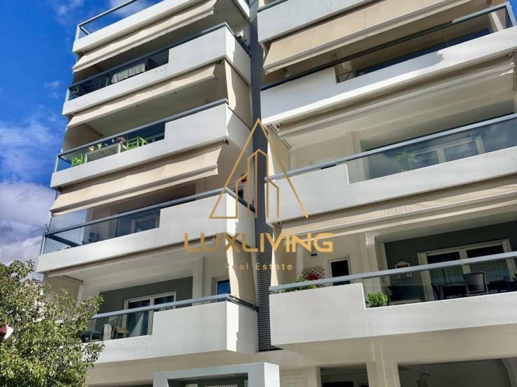 Εξωτερικός χώρος