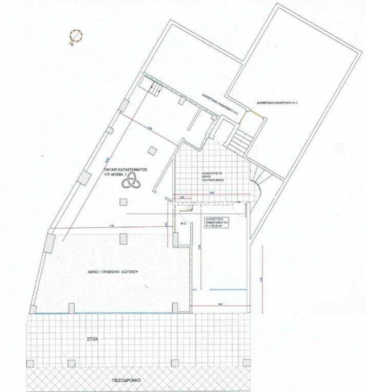 Εσωτερικοι χώροι