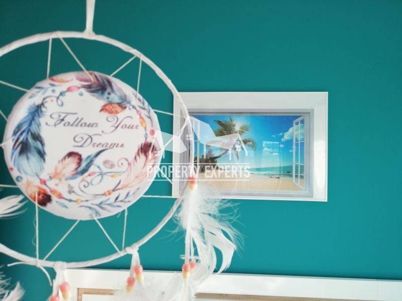 Ύπαρξη ανθρώπου