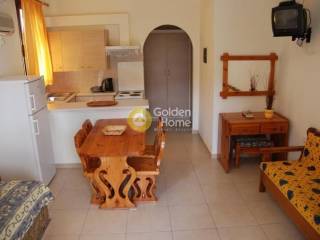 Τραπεζαρία