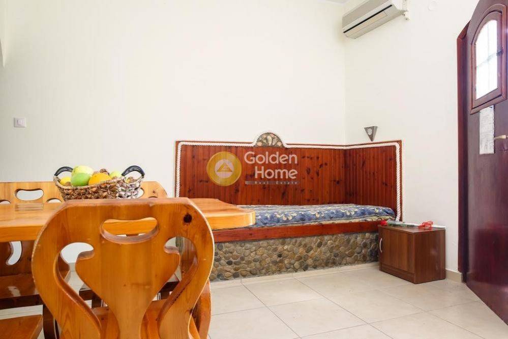 Τραπεζαρία