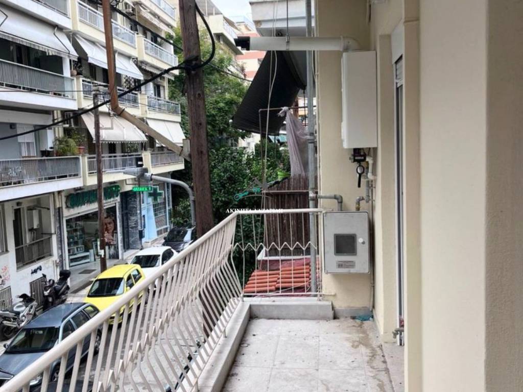 Ατομικό Φυσικό Αέριο