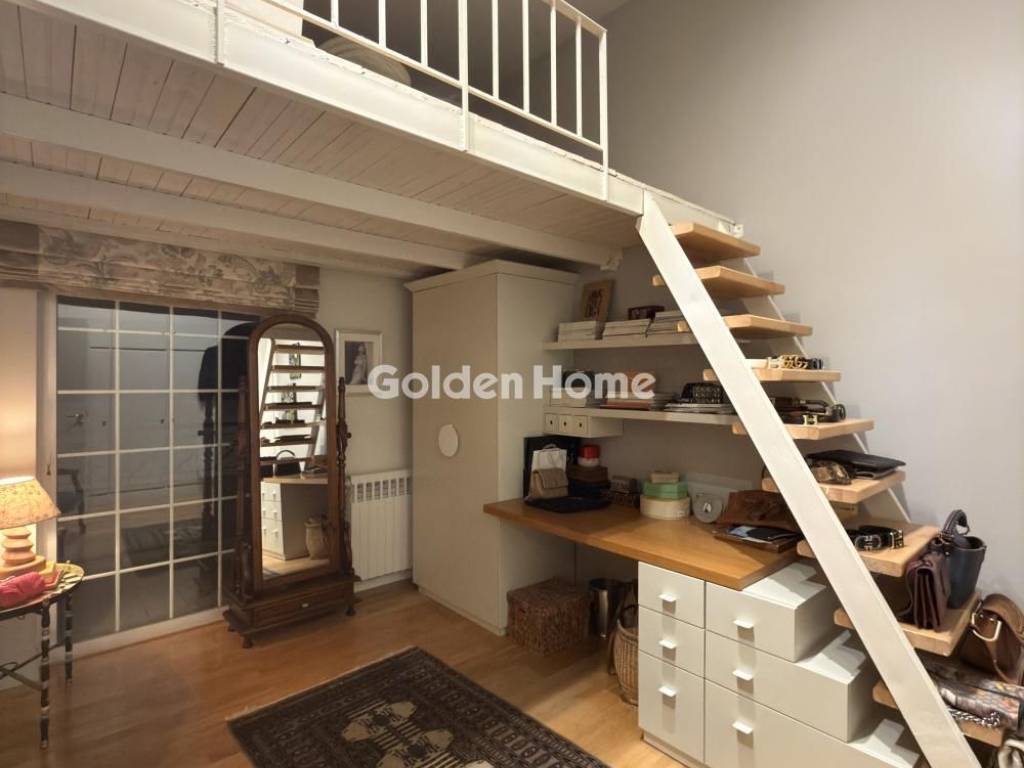 Βοηθητικός Χώρος