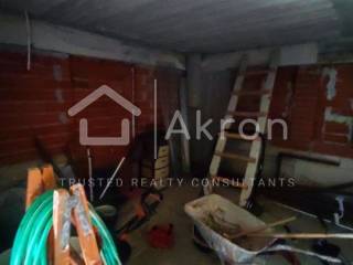 Ύπαρξη ανθρώπου