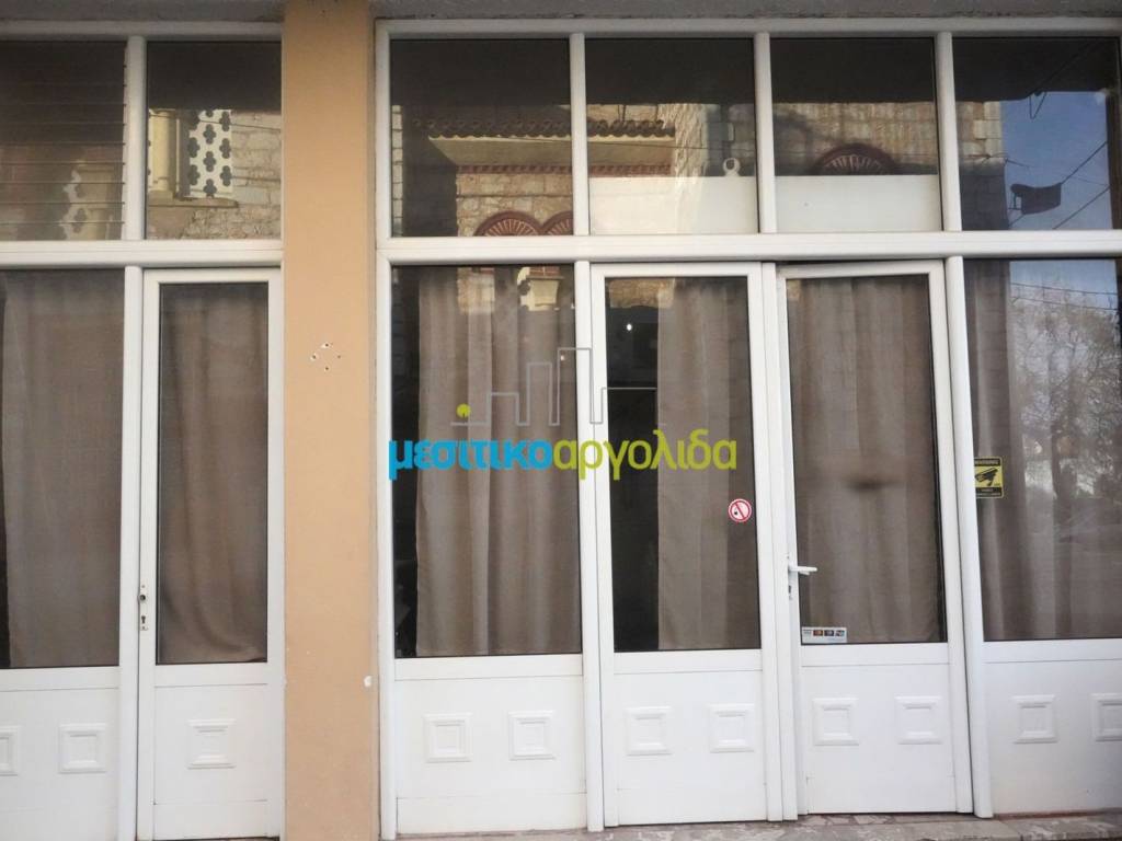 Εσωτερικοι χώροι