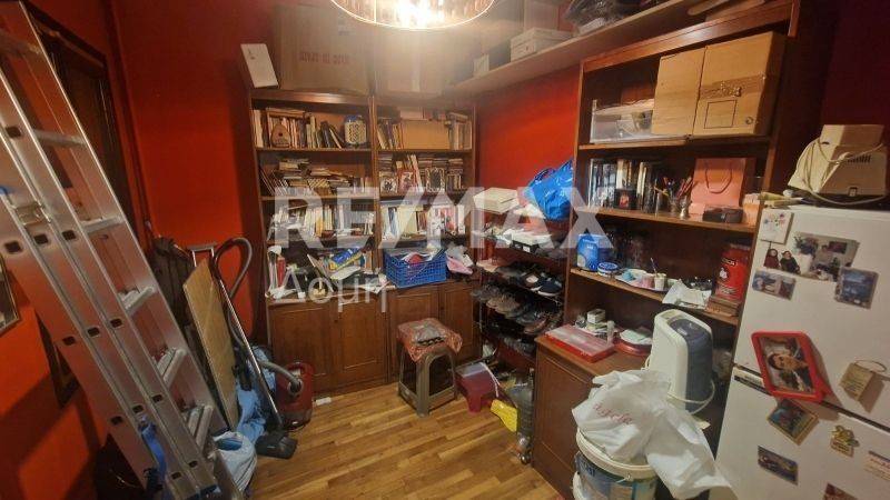 Ύπαρξη ανθρώπου