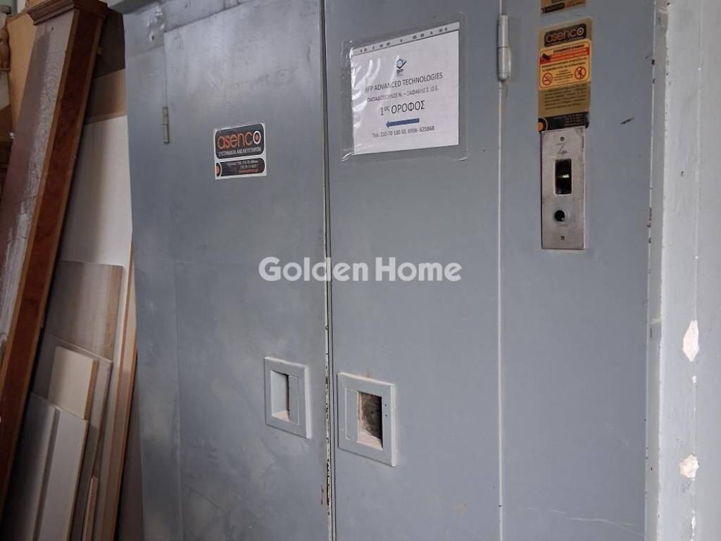 Ανελκυστήρας