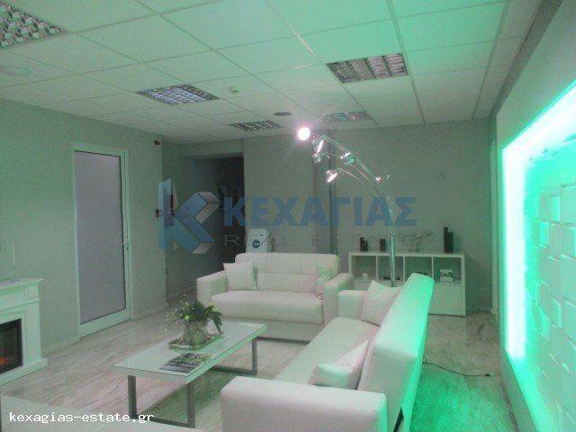 ΕΣΩΤΕΡΙΚΗ ΛΗΨΗ