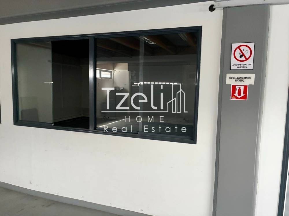 Άποψη χώρου