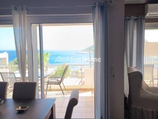 Τραπεζαρία