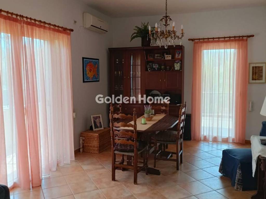 Τραπεζαρία