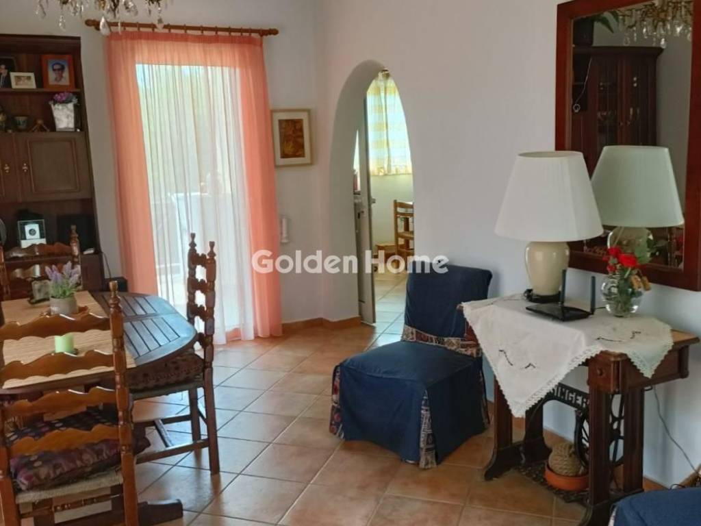 Τραπεζαρία