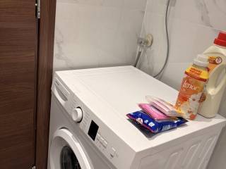 Forumland Real Estate, Μπάνιο