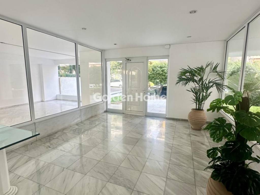 Κοινόχρηστος Χώρος