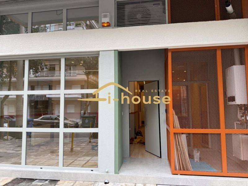 Εξωτερικός χώρος