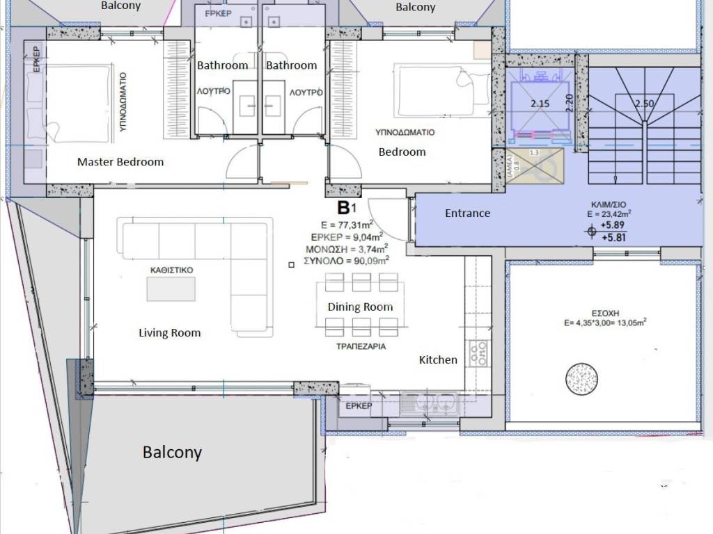 Εσωτερικοι χώροι