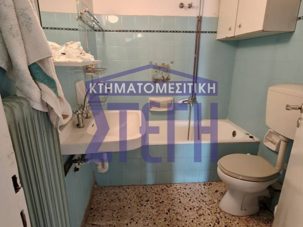 Μπάνιο